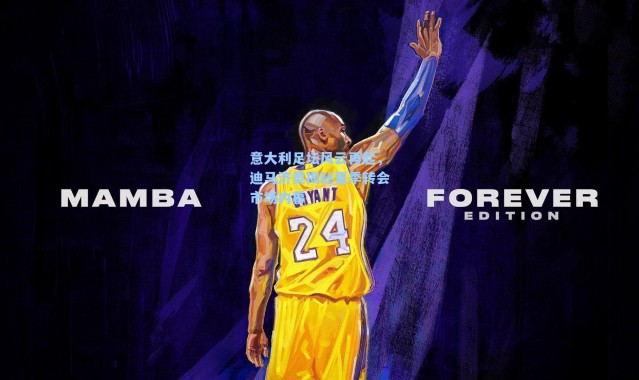 意大利足坛风云再起,迪马济奥揭秘夏季转会市场内幕