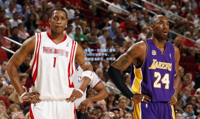 阿莫林一箭双雕!曼联8500万签新伊布,截胡纽卡斯尔,利物浦苦笑