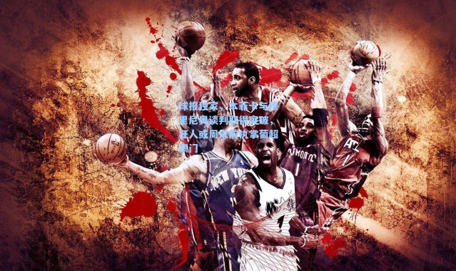 球报独家，本菲卡与穆里尼奥谈判取得突破，狂人或周末前执掌葡超豪门