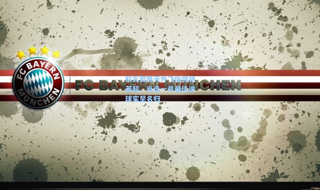 科瓦契奇天外飞仙惊艳英超,当选一月最佳进球实至名归