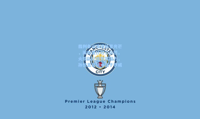 裁判争议难掩新星光芒，瀚森遭针对引众怒，火箭队记盛赞其潜力，孙悦直言技术强于罗威