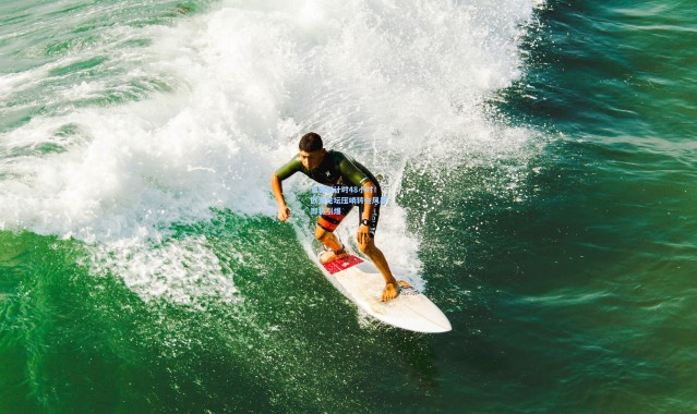 夏窗倒计时48小时!欧洲足坛压哨转会风暴即将引爆