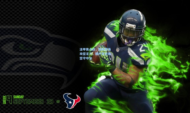 法甲焦点战，朗斯客场攻坚乏力，图卢兹主场坚守夺分